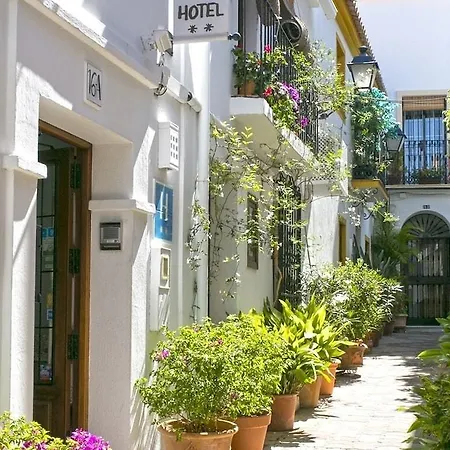 莫拉达艾默萨酒店 2*