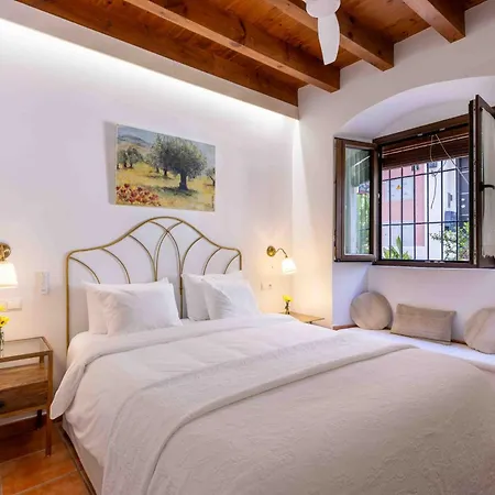 莫拉达艾默萨酒店 2*